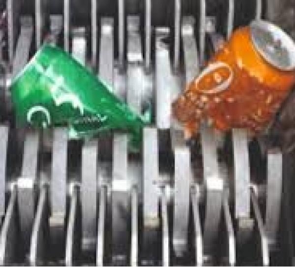 �mha Geri D�n���m