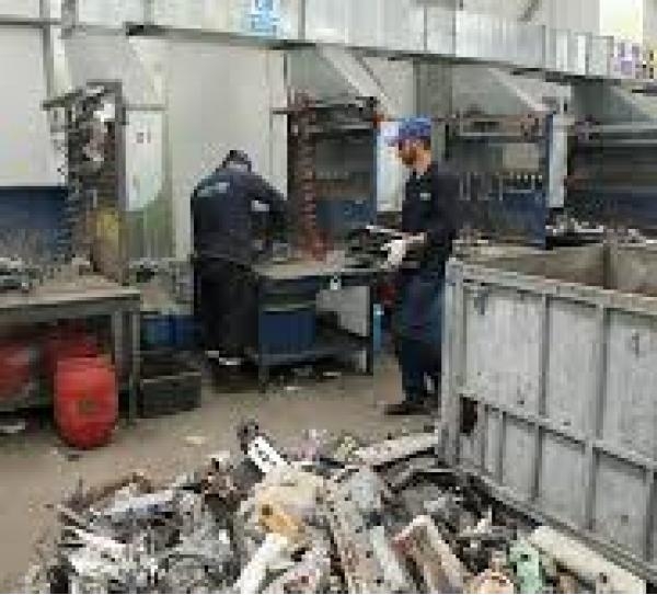 �mha Geri D�n���m